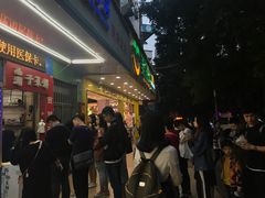 -裕丰西湖干菜饼