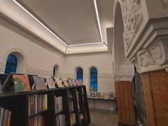 -思南书局·诗歌店