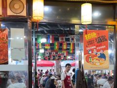 -正南齊北重庆老火锅(光华村直营店)