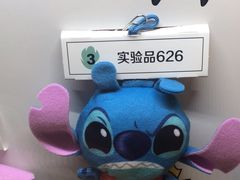 -麦当劳(万博一路天河城分店)