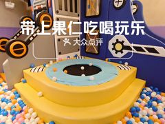 -尚荟汤泉生活馆