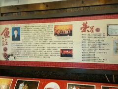 -胖大姐黄辣丁鱼庄(新津店)