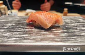 Bluefin Tuna Belly