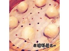 -粤珍轩.创始店.始于2001(含光门店)