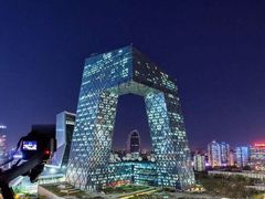 -中央广播电视总台(光华路办公区)