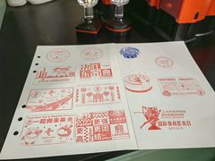 -上海体育博物馆