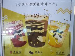 -客家汇·客家传承菜(水库店)