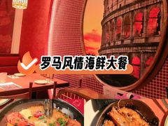 -北京安贞环宇荟