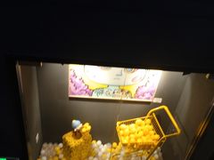 -C Cafe(朵云书院·戏剧店)