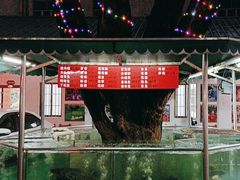 -新渔之道餐厅(塘厦店)