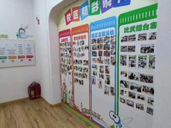 -培飞思维启蒙·益智游戏·科学探索(城西银泰店)