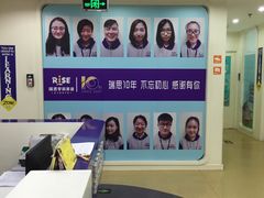 -瑞思英语·少儿英语启蒙(河西·梅江第六田园校区)
