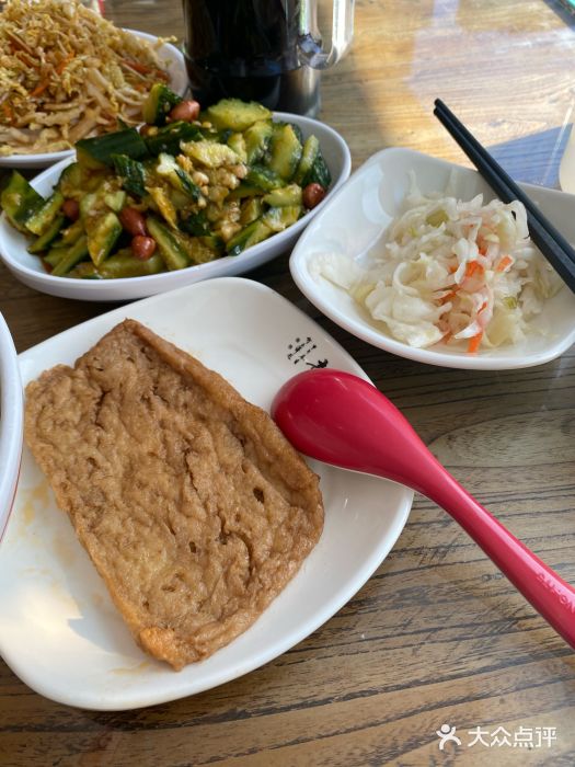 晋宝章大同刀削面(月坛店)图片
