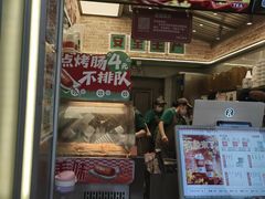 -洪都大拇指(洪都店)