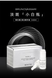 -东方美美容SPA会所