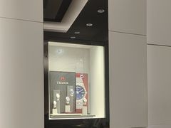 -亨得利(滨江道店)