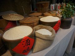 -苏州本色美术馆