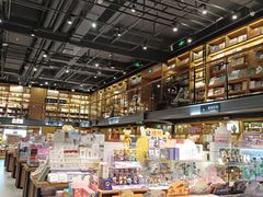 -半山书局(新世纪商城店)