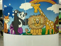 -上海动物园(地铁站)