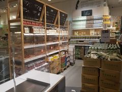 零售区-宜家·瑞典食品屋(四元桥店)