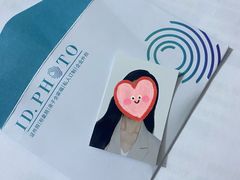 -ID.PHOTO照相馆(嘉里企业中心店)