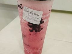 -沪上阿姨·精选茶饮(十一经路店)