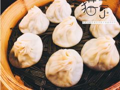 -熙盛源(苏苑街店)