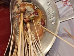 -大芊金重庆串串火锅(南京路店)