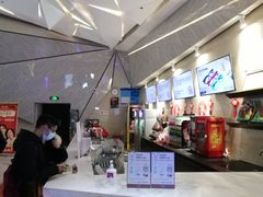 -英皇UA电影城(虹桥天地店)