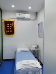 -蕾特恩专业祛痘.面部皮肤管理