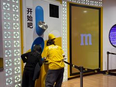 -m豆巧克力世界(上海世茂广场店)