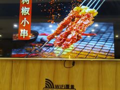 -卡路里的烤宴(浑南首创店)