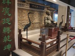 -天津华夏鞋文化博物馆