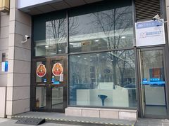 -兴业银行(北京经济技术开发区支行)