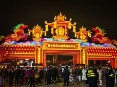 -武汉园博园(武汉自然博物馆)