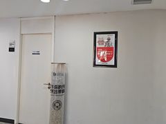 -牙博士口腔品牌连锁(城区店)