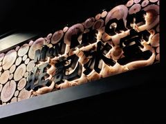 -旺记冰室(九龙中心大厦店)