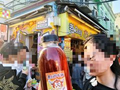 -老day牛杂(官也街总店)