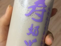 -寿奶茶·鲜奶与茶(合生汇购物中心店)