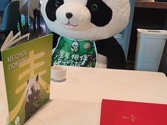 -眉州东坡(博雅店)