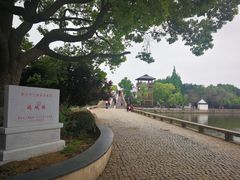 -石湖景区
