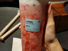 -喜茶(中山利和新地店)