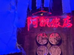 -移动谜城·大笨象密室逃脱(五棵松店)