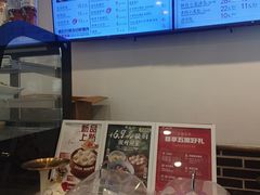-不二心·鲜肉大包·海胆小笼汤包(二七广场店)