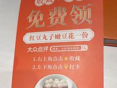 -小厨娘淮扬菜(清江苏宁广场店)