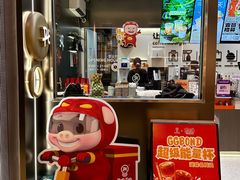 -Pull-Tab拉环咖啡(杭州市上城区来福士中心店)