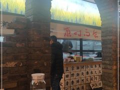 -湘村小灶·地道长沙菜·本地人优选(万家丽路店)