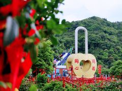 -东莞观音山旅游风景区