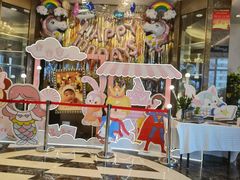 -和记小菜(大宁店)