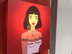 -LADY FAFA(巨鹿路陕西南路路口店)